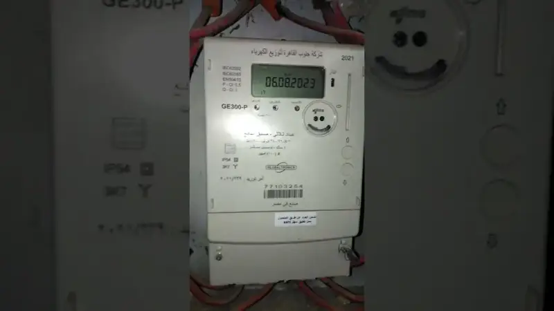 العدادات الكودية