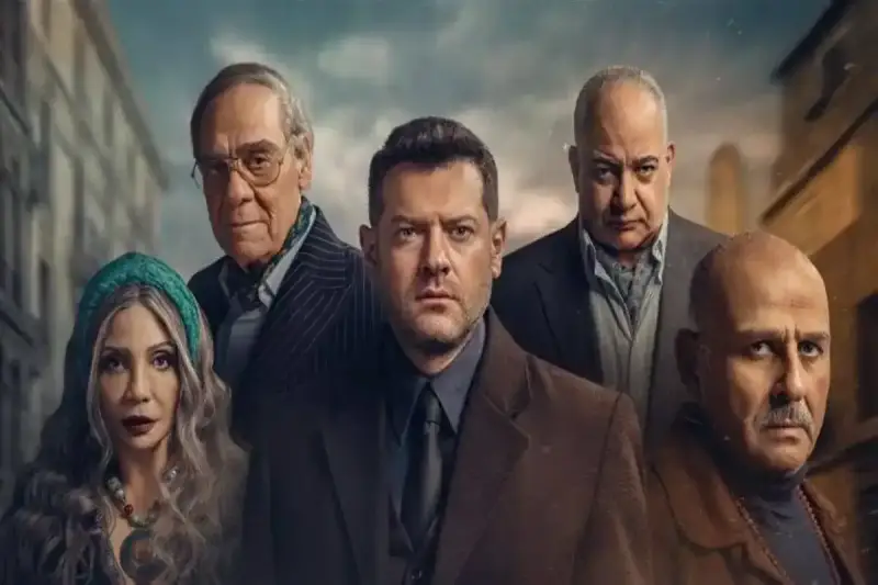مواعيد عرض مسلسل الفرنساوي