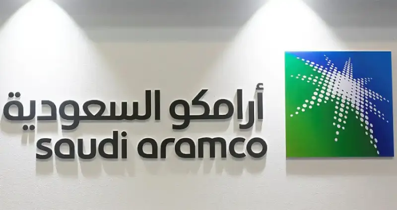 شركة أرامكو السعودية