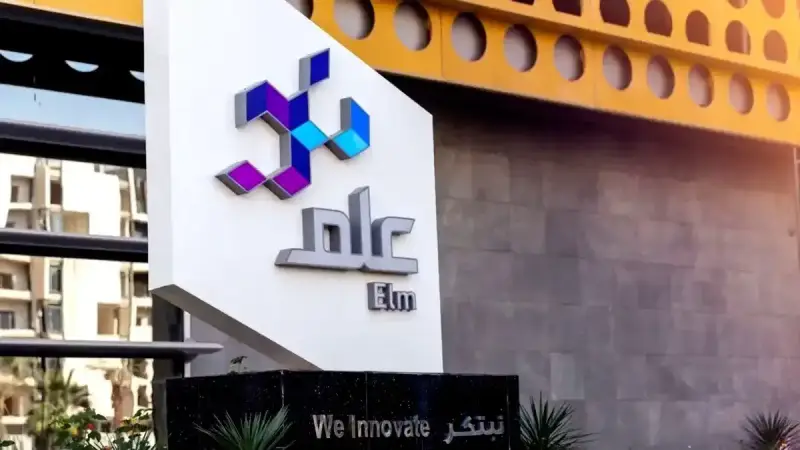 سعر سهم علم