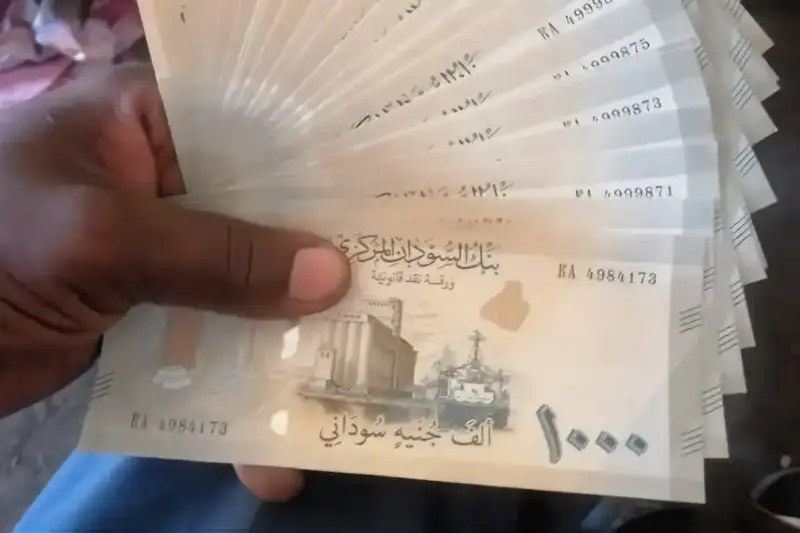تغيير العملة في السودان