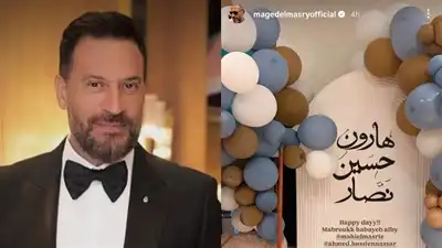 ماجد المصري