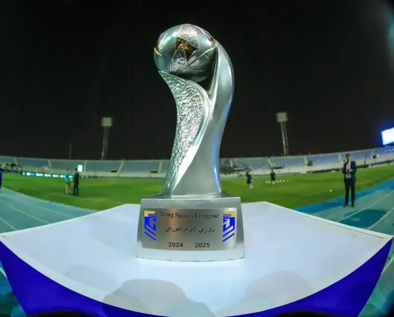 دوري نجوم العراق