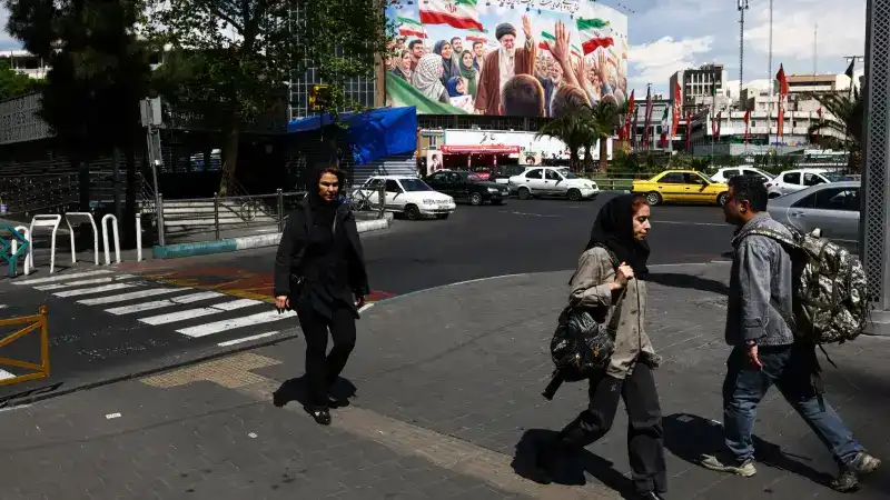 زلزال إيران