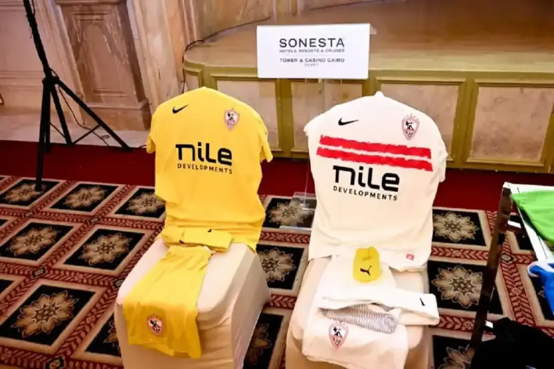 الزمالك بزيه التقليدي الأبيض في نهائي الكونفدرالية