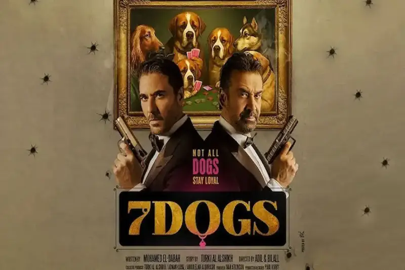 فيلم The Seven Dogs