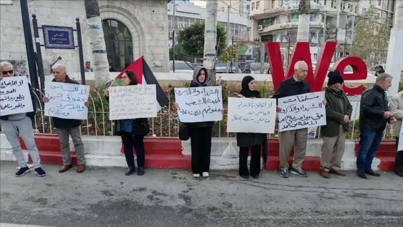 وقفة احتجاجية لعائلات الاسرى