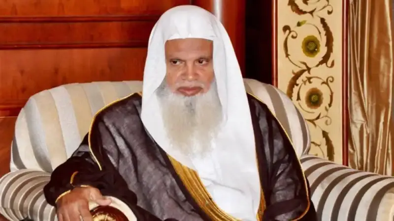 علي الحذيفي
