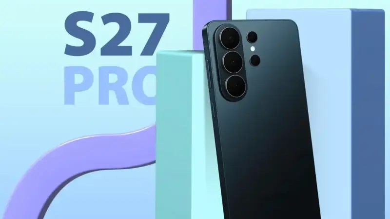 Galaxy S27 Pro