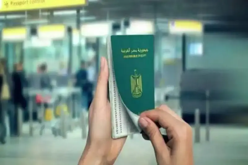 تأشيرة للمصريين