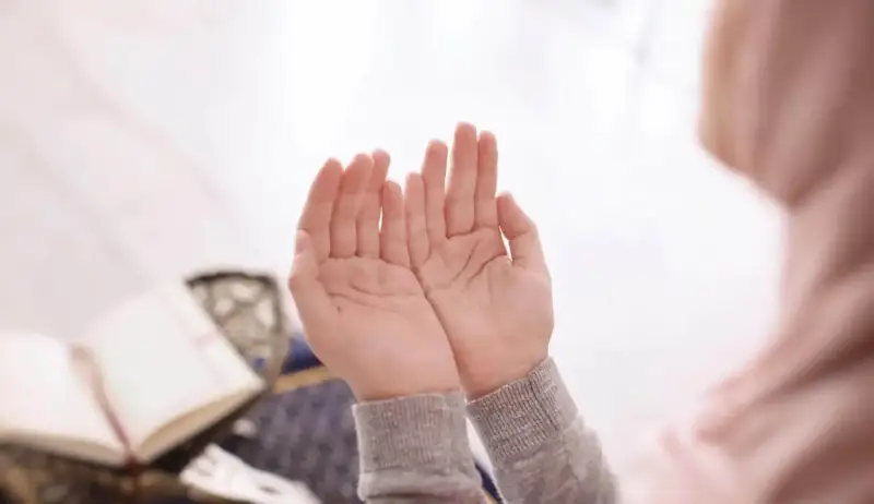 دعاء ليلة عرفة 2026