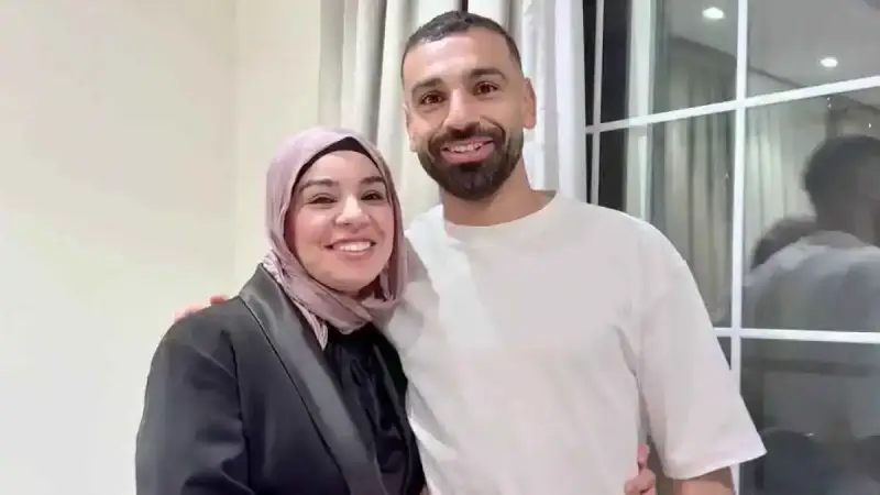 شقيقة محمد صلاح