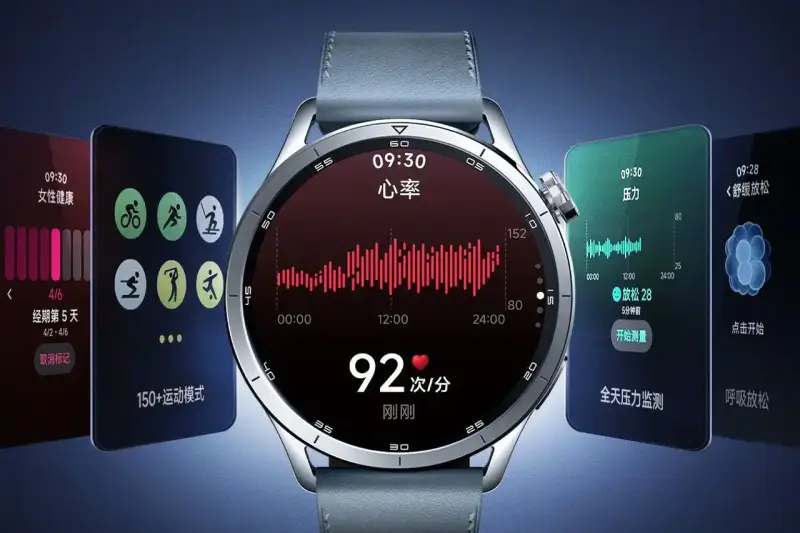 ساعة شاومي Xiaomi Watch S5