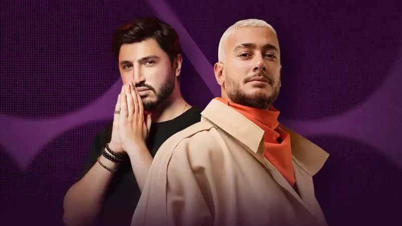 أغنية القمر ديالي
