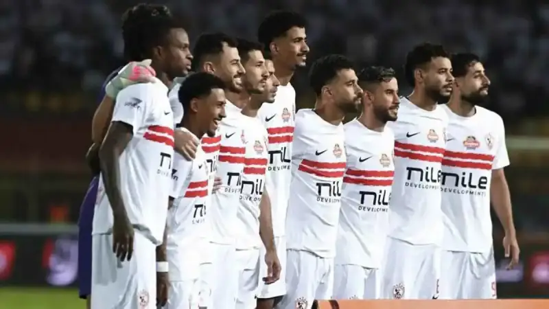 نادي الزمالك
