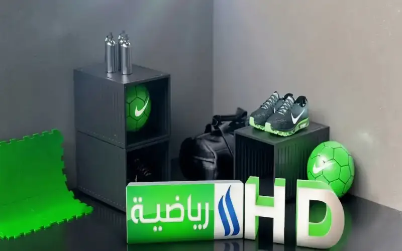 تردد قناة العراقية الرياضية 2026