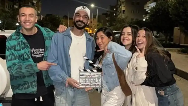 مسلسل أندر إيدج