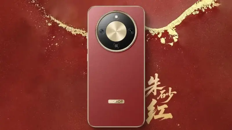 HONOR X80 Pro Max