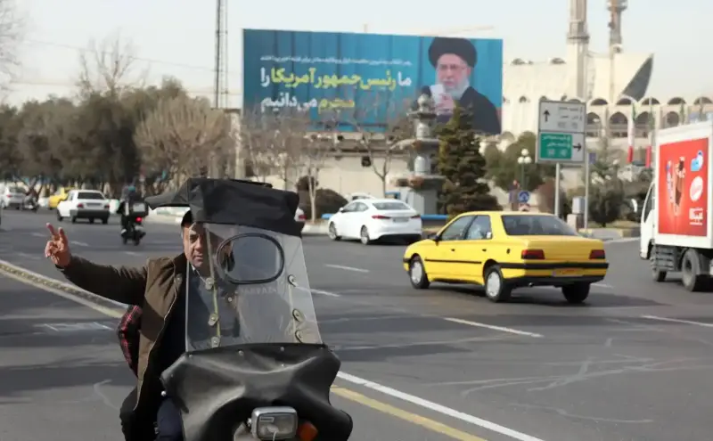إيران