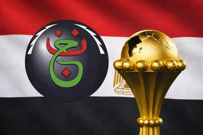 تردد قناة الجزائرية الأرضية 2026