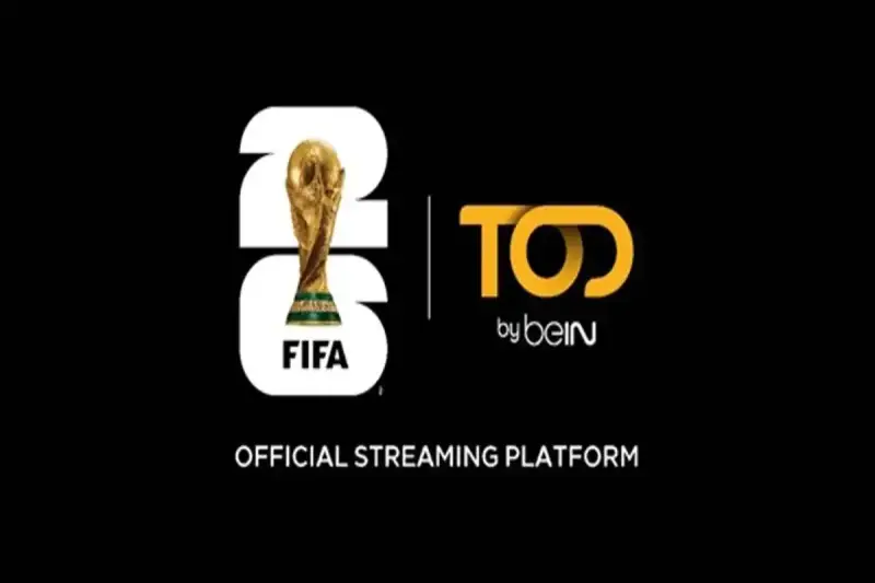 أفضل موقع لمشاهدة مباريات كأس العالم 2026