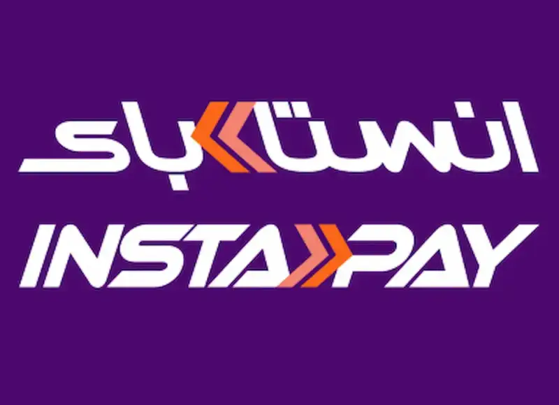 ​انستا باي يبدأ تطبيق نظام جديد لحساب رسوم تحويل الأموال والاستعلام عن الرصيد لمواكبة التطورات وتحديث الخدمات