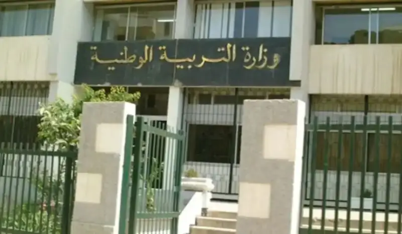 نتائج بكالوريا 2026 في الجزائر