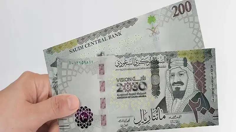 سعر الريال السعودي مقابل الجنيه المصري اليوم