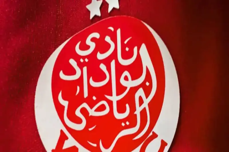 الدفاع الجديدي ضد الوداد الرياضي