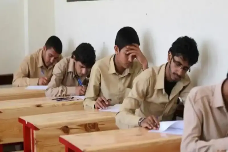 رابط نتائج الصف التاسع في اليمن 2026 برقم الجلوس