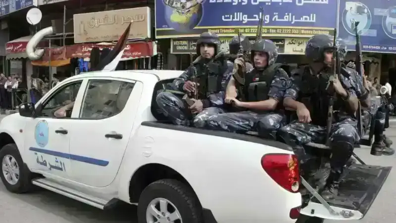 الشرطة الفلسطينية