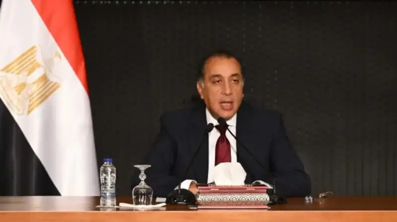 موعد إجازة ثورة 30 يونيو 2026 في مصر