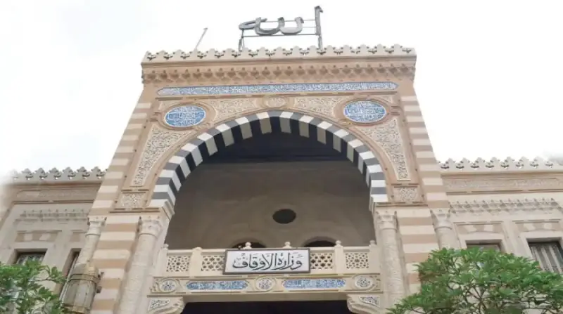 إيفاد القراء والأئمة للخارج لإحياء ليالي رمضان 2027