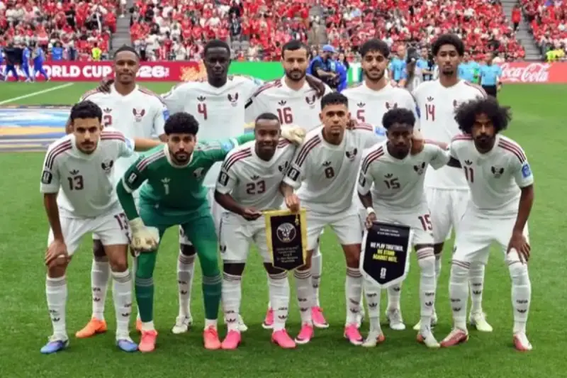 مباراة البوسنة والهرسك ضد قطر