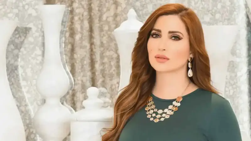 نسرين طافش