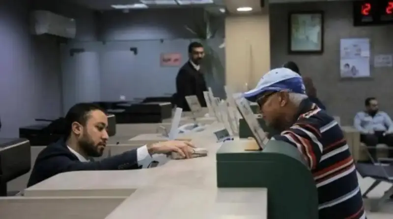 هل البنوك إجازة غدًا في مصر؟