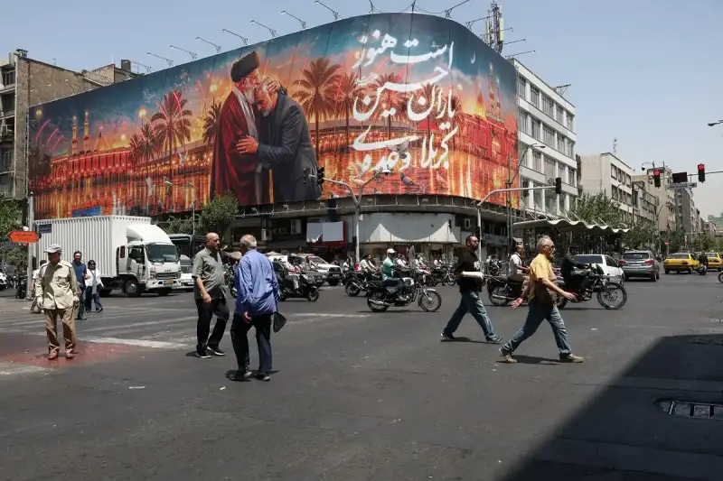 إيران
