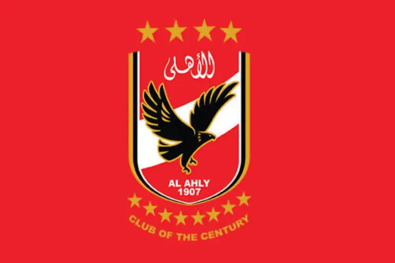 النادي الأهلي المصري