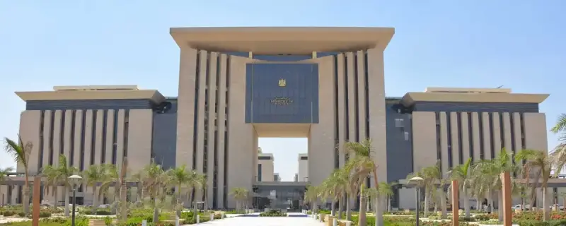 رقم واتساب وزارة العدل الجديد في مصر