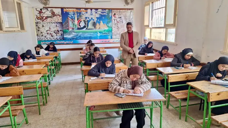 خرائط الجغرافيا للثانوية العامة 2026