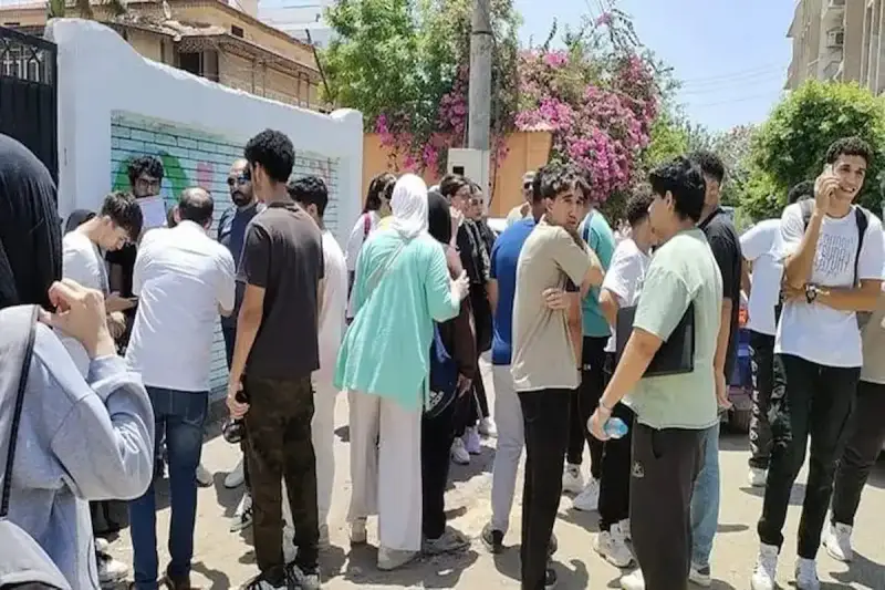نموذج إجابة امتحان الجغرافيا الثانوية العامة 2026 في مصر