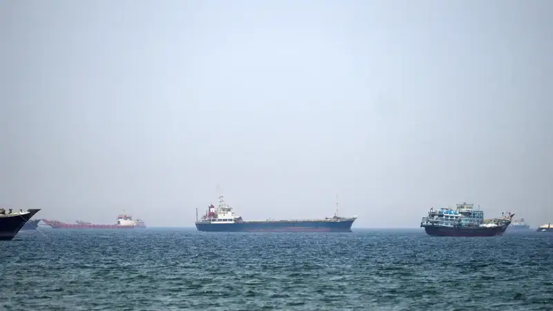 مضيق هرمز