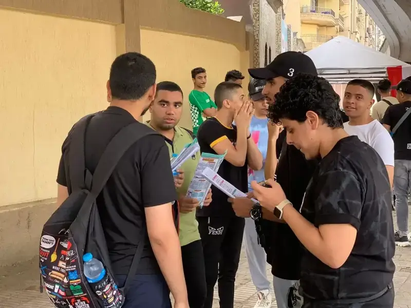 صعوبة امتحان الكيمياء