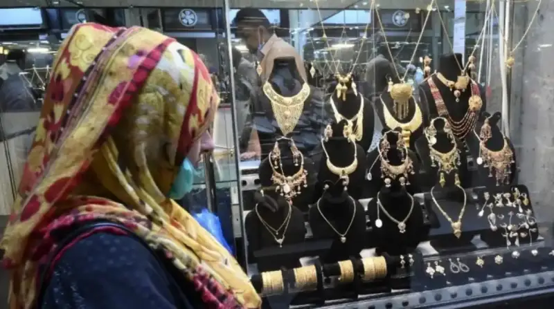 سعر مثقال الذهب اليوم في العراق