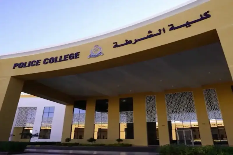 القبول في كلية الشرطة 2026-2027 لطلاب الثانوية في مصر
