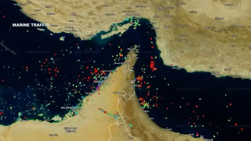 مضيق هرمز