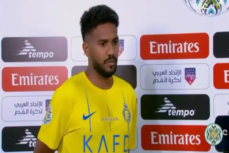 الجناح الدولي خالد الغنام