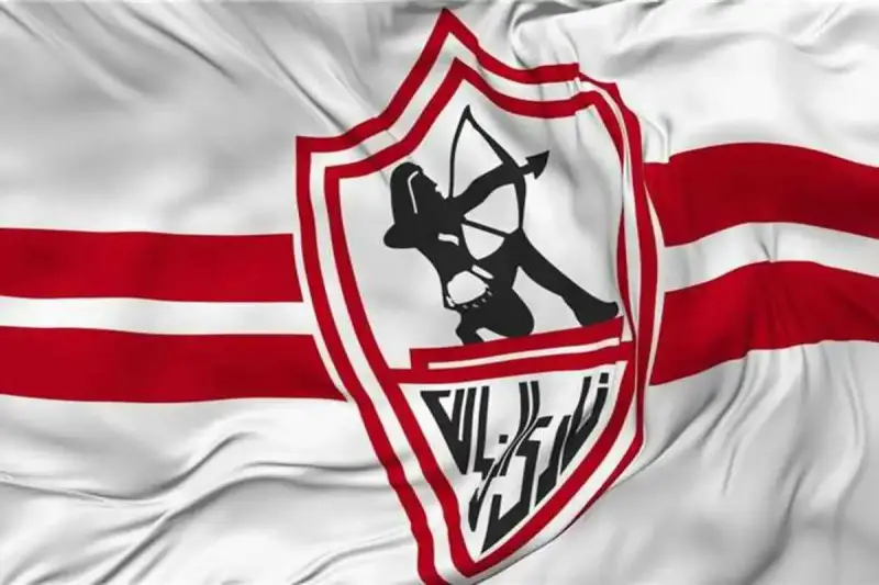 نادي الزمالك المصري