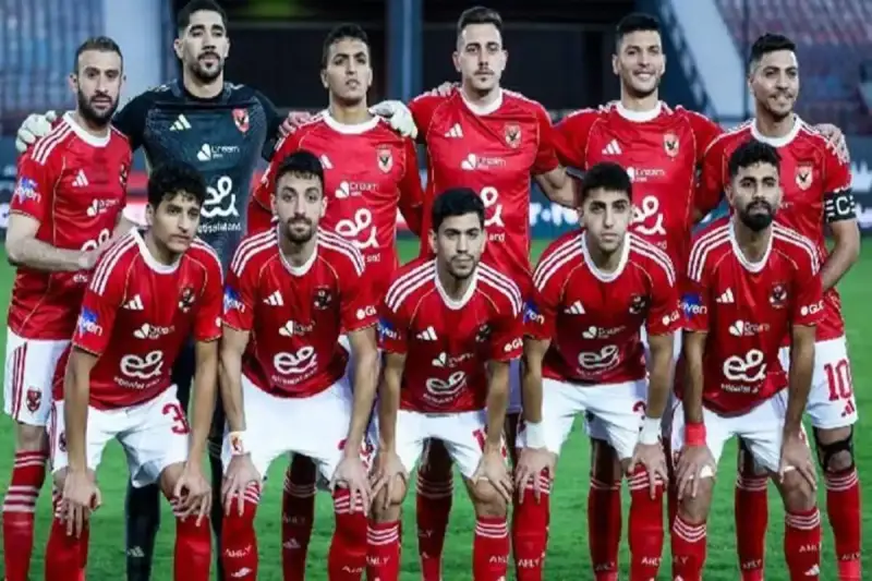 النادي الأهلي