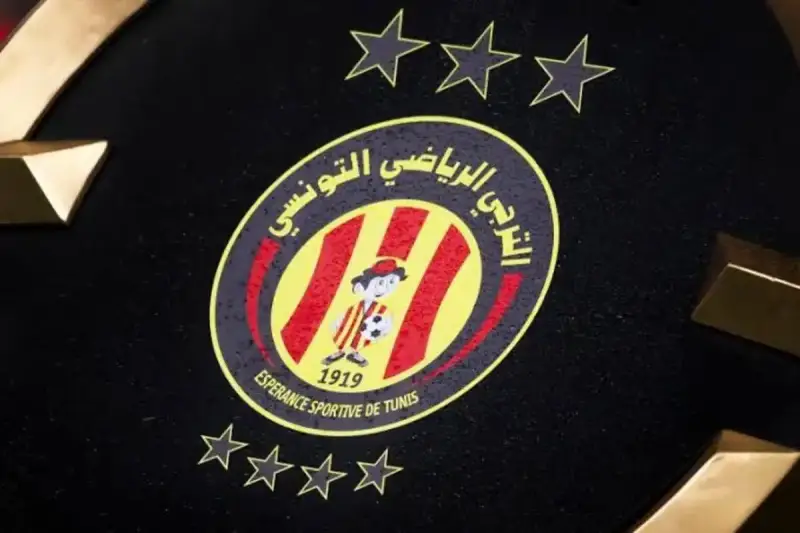 الترجي التونسي